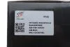 Колектор впускний Audi A4/A5/VW Passat/Tiguan 2.0TFSI 13- Adler 06L133201BL (фото 2)