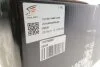 Крышка клапанов BMW 3 (E46/E90)/5 (E60) 01- N42/N46 Adler 11127568582 (фото 2)