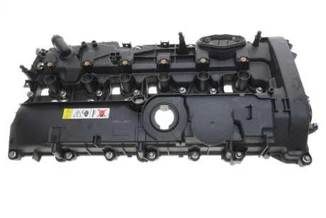 Крышка клапанов BMW 3 (F30/F80)/5 (G30/F90)/7 (G11/G12) 15- B58 Adler 11127645173