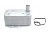 Радиатор масляный BMW 3 (E90) 320 d 04-11 M47/N47 (теплообменник) Adler 11427787698 (фото 1)