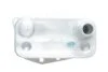 Радиатор масляный BMW 3 (E90) 320 d 04-11 M47/N47 (теплообменник) Adler 11427787698 (фото 4)