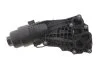 Корпус фільтра масляного з радіатором Adler 11428649177 (фото 7)