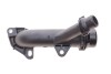 Фланець системи охолодження BMW 3 (E90-E93)/5 (E60/E61)/X3 (E83) 1.6-2.0 N42/N45/N46 01-12 Adler 11537560130 (фото 3)