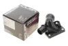 Фланець радіатора BMW 3 (F30/F80) 1.6 i (N13) 11-18 Adler 11537600586 (фото 2)