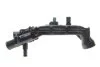 Корпус термостата Citroen C5/Peugeot 406 2.2HDi 00-04 Adler 1336.V0 (фото 8)