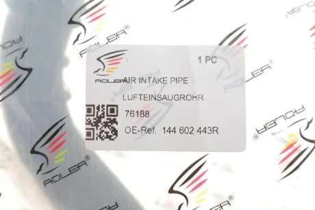 Патрубок интеркулера Renault Megane IV/Scenic IV/Nissan Qashqai 1.5 dCi 15- Adler 144602443R