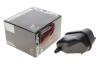 Бачок расширительный BMW 3 (F30)/4 (F32) 12- (B48/N20) Adler 17138617045 (фото 2)