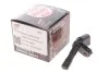 Датчик ABS (задний) Audi A3/Q3/TT/Skoda Octavia/SuperB/VW Golf/Jetta/Passat/Touran 1.2-3.6 03- (R) Adler 1K0927808 (фото 2)