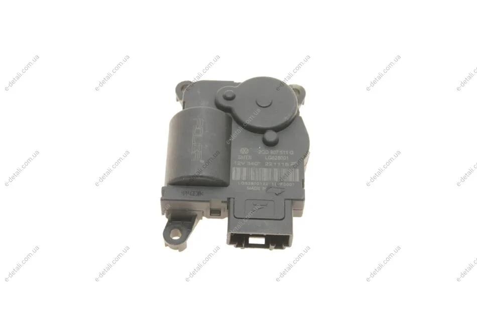 Моторчик заслонки пічки Audi A3/Q3/VW Golf VII/Passat 12- Adler 2Q0907511G (фото 1)