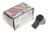 Датчик парковки Audi Q7/VW Passat 05-16 Adler 3C0919275L (фото 2)