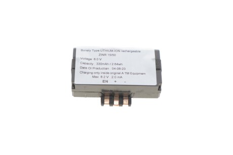 Аккумуляторная батарея ATM 6.0V 330mA BMW X2 (F39) 17- Adler 84102447710