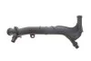 Трубка системы охлаждения Citroen C1/C3/C4/Peugeot 108/2008/208/301/308 12- Adler 9806793080 (фото 1)