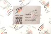 Фланець системи охолодження Adler CF01319 (фото 2)