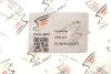 Фланець системи охолодження Adler CF01319 (фото 2)