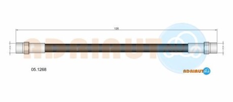 Шланг гальм. задн. внутрішній. прав. BMW E39 ADRIAUTO 05.1268