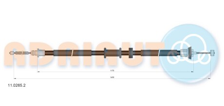 Трос зупиночних гальм ADRIAUTO 1102652