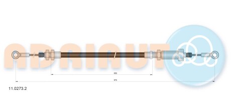 Трос остановочных тормозов ADRIAUTO 1102732