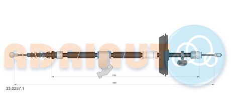 Трос остановочных тормозов ADRIAUTO 3302571