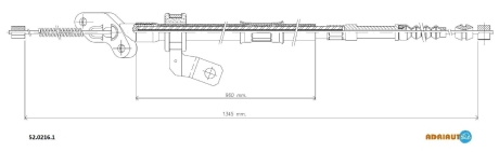 Трос зупиночних гальм ADRIAUTO 5202161