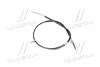 Трос ручного тормоза TOYOTA CAMRY (выр-во Adriauto) ADRIAUTO 52.0261.1 (фото 1)