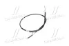 Трос ручного тормоза TOYOTA CAMRY (выр-во Adriauto) ADRIAUTO 52.0261.1 (фото 2)