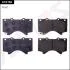 Колодки передние AISIN Land Cruiser 200, Lexus LX570, Tundra, Sequoia Advics A1N156 (фото 2)