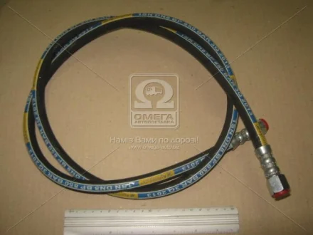 РВД 1610 Ключ 19 d-8 (Агро-Імпульс) Агро-Импульс Н.036.81.1610 1SN