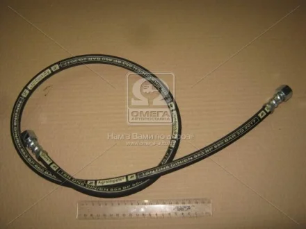 РВТ 1210 Ключ 22 d-8 1SN (Агро-Імпульс) Агро-Импульс Н.036.82.1210 1SN
