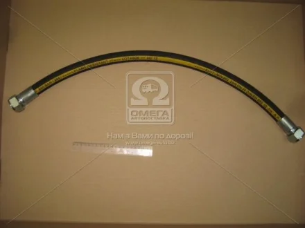 РВТ 810 Ключ 41 d-20 2SN (Агро-Імпульс) Агро-Импульс Н.036.87.0810 2SN