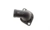 Фланец системы охлаждения VW T3/Golf/Passat/Audi A4/A6 81-05 AIC 50044 (фото 2)
