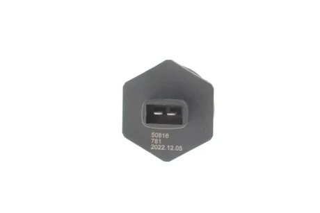 Датчик уровня охлаждающей жидкости VW T3 -92 AIC 50816