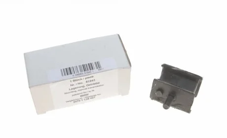 Подушка двигателя (задняя) BMW 3 (E36)/5 (E34) 2.0-2.5i 90-98 M20/M50/M52/N43/N45/N47 AIC 51543