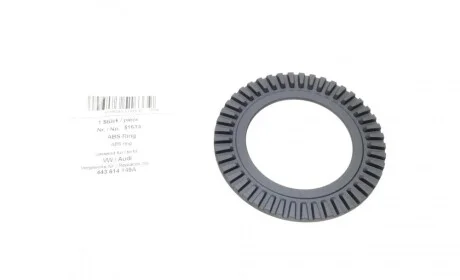 Кольцо ABS (заднее) Audi A4/A6 94-01 AIC 51633