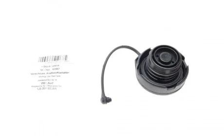 Кришка бака паливного VW Passat/Polo/Caddy II/Golf II-IV 83- AIC 51967