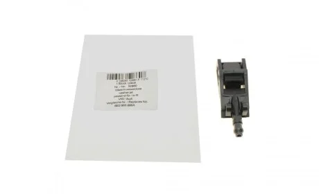 Форсунка омывателя стекла VW T5 03- AIC 52860