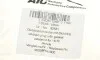 Болт зливу оливи + шайба Hyundai Accent/Kia Rio/Mitsubishi Lancer/Suzuki Grand Vitara 90- (M14x1.5) AIC 52881 (фото 5)