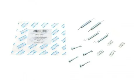 Комплект пружинок колодок ручника BMW 7 (E38)/8 (E31) 730-750i 90-01 (185x25) AIC 53801
