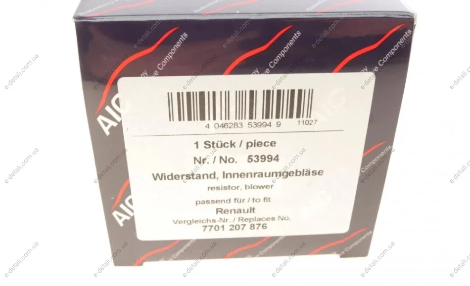 Реостат пічки Renault Scenic II/Grand Scenic II 1.4-2.0 03- AIC 53994 (фото 1)