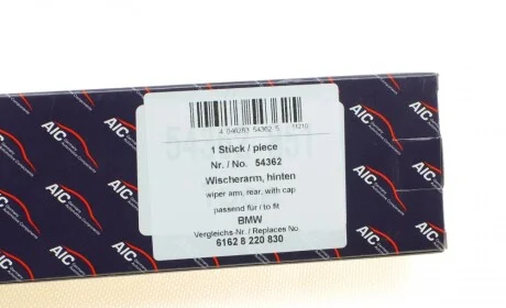 Рычаг стеклоочистителя (задний) BMW 3 (E46) 99-05 AIC 54362