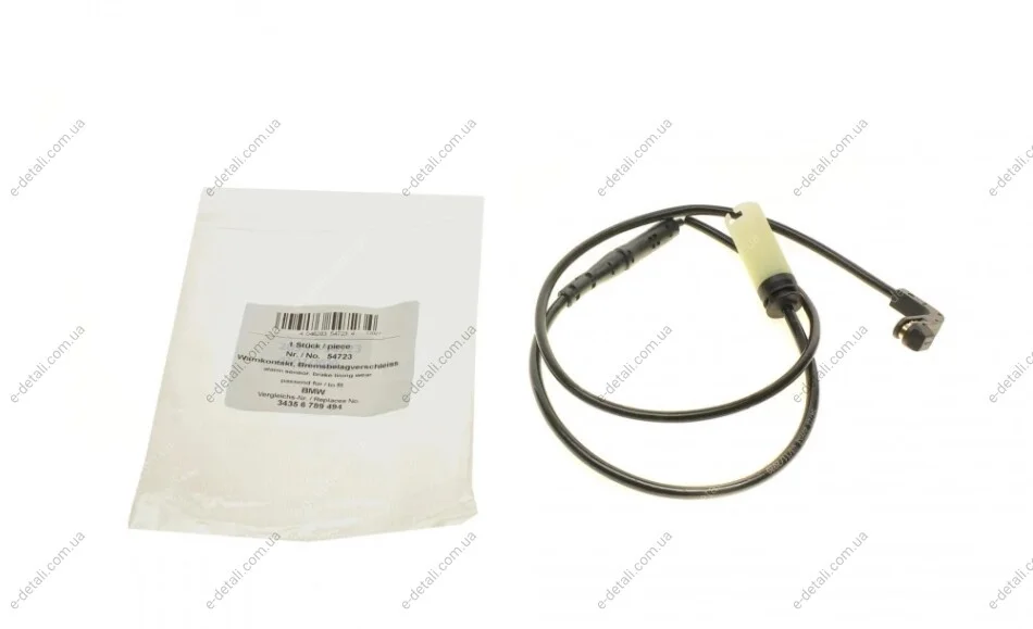 Датчик износа тормозных колодок (задних) BMW 5 (E61) 04-10 (L=872mm) AIC 54723 (фото 1)