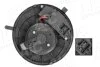 Ветилятор AIC 55004 (фото 3)