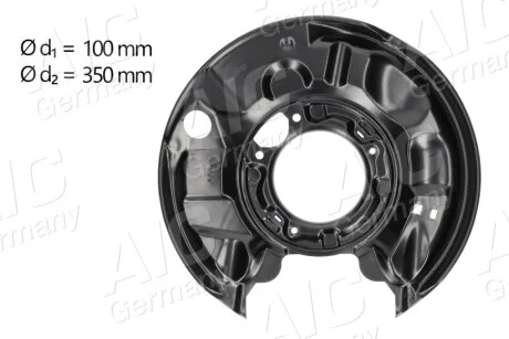 Захист гальмівного диска AIC 55084