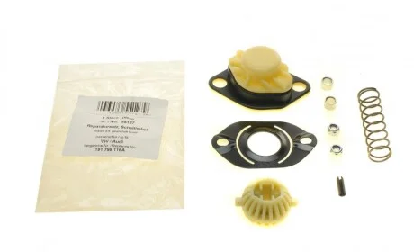 Ремкомплект рычага КПП VW Caddy II 1.9 SDI 95-04 AIC 55127