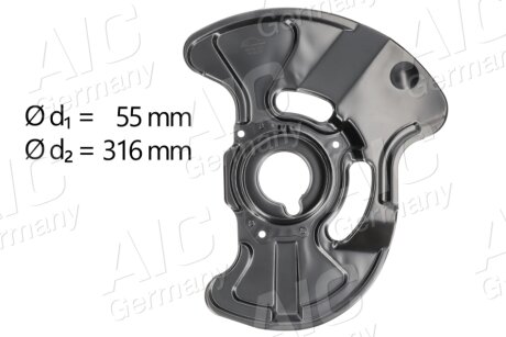 Захист гальмівного диска AIC 55192