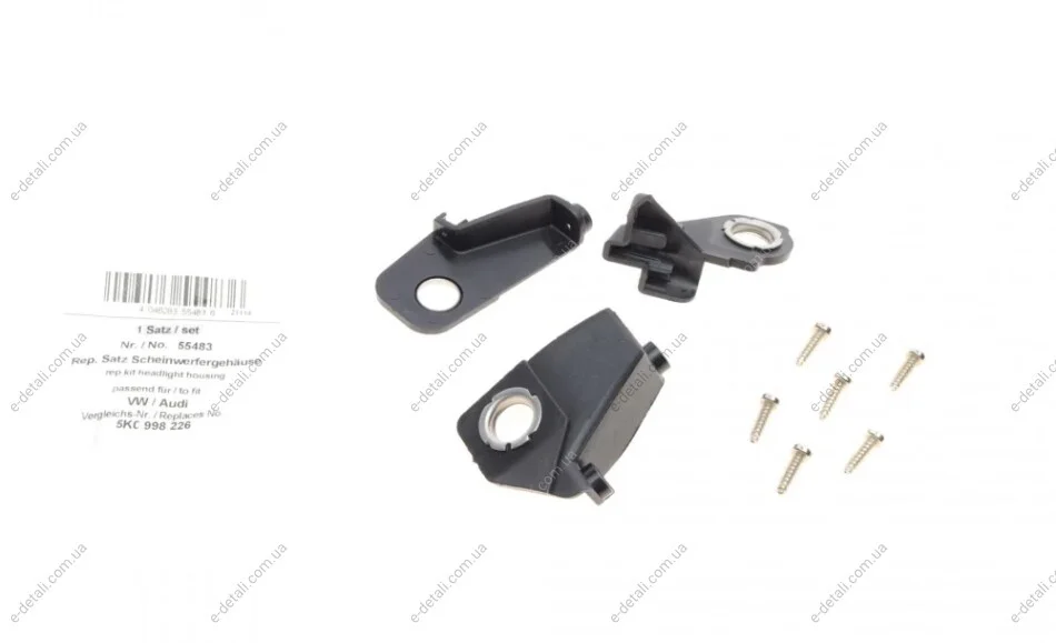 Кронштейн кріплення фари VW Golf VI 08-12 (R) AIC 55483 (фото 1)