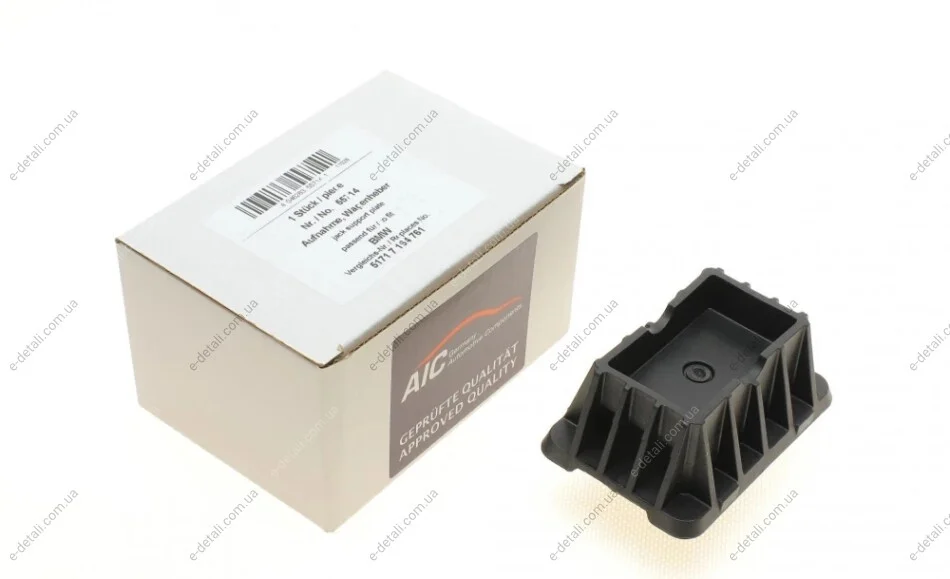 Подушка поддомкратная BMW 3 (E92) 04-13 AIC 55714 (фото 1)