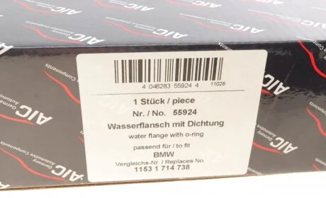 Фланец системы охлаждения BMW 3 (E30/E36) 1.6-1.9i 82-03 AIC 55924