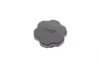 Крышка горловины маслозаливной Ford Connect 02-13 AIC 56041 (фото 3)