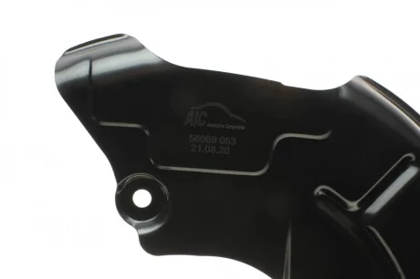Защита диска тормозного (переднего) (R) Audi/Skoda/VW AIC 56069