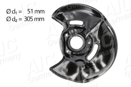 Захист гальмівного диска AIC 56414